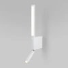 40111/LED белый Настенный светильник светодиодный для чтения Elektrostandard Sarca 40111/LED белый