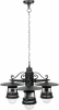 68970/3
Bl Уличный светильник подвесной Oasis Light 68970/3
Bl