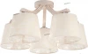 462 TK Lighting Mika 462