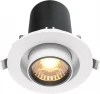 DL045-01-10W3K-W Встраиваемый светильник Hidden 3000K 1x10W 36° LED Maytoni Technical DL045-01-10W3K-W