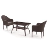 ST20B/S20B-1 Brown 2Pcs Комплект плетеной мебели Джина