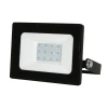 ULF-Q519 20W/BLUE IP65 220-240V BLACK Прожектор уличный светодиодный синий свет, черный Volpe ULF-Q519 20W/BLUE IP65 220-240V BLACK