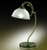 1996/1T Интерьерная настольная лампа Odeon Light Adagio 1996/1T