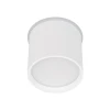 043955 Накладной точечный светильник SP-CYLINDO-R75-7W Warm3000 (WH, 110 deg, 230V) (Arlight, IP54 Металл) 043955 (LED)