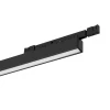 051005 Трековый светильник MAG-MICROCOSM-FLAT-L300-10W Day4000 (BK, 100 deg, 24V) (Arlight, IP20 Металл) 051005
