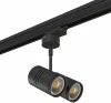 A3T214447 Трековый светильник Lightstar Rullo A3T214447