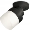 XM8102021 Спот Ambrella Techno Spot XM8102021 (220V, круглые)