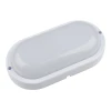 ULW-Q213 12W/NW SENSOR IP65 WHITE Потолочный светильник Volpe ULW-Q213 12W/NW SENSOR IP65 WHITE