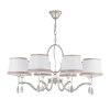 FR5538PL-08BR Подвесная люстра Freya Teona FR5538PL-08BR