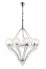 2135/04/10P Подвесная люстра Stilfort Shardo 2135/04/10P