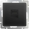 WL08-RJ-45 Розетка встраиваемая Ethernet RJ-45 Werkel, черный