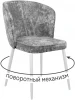 00-00074680 Стул DikLine 348 поворотный M13 светло-серый, ножки белые арт.00-00074680