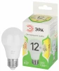 LED A60-12W-830-E27 GL Лампочка светодиодная E27 12W ЭРА LED A60-12W-830-E27 GL