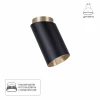A5360PL-1BK Накладной светильник Arte Lamp Cone A5360PL-1BK (220V, круглые)