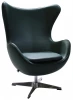 FR 0569 Кресло EGG CHAIR зеленый