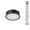359880 Светильник встраиваемый с переключателем цв. температуры Novotech Lante 359880 черный IP20 LED 18W 100-265V 3000К/4000К/6000К