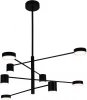 07650-8D,19(3000K) Потолочная люстра ярусная на штанге диммируемая Kink Light Мекли 07650-8D,19(3000K) черный Led 4*12w+4*16w (220V)