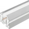 047570 Трек встраиваемый MAG-ORIENT-TRACK-2653-STR-G-2000 (WH) (Arlight, IP20 Металл, 3 года) 047570
