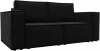 121883 Диван прямой Куба мини (Черный/Микровельвет) Лига Диванов арт.121883