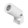 053629 Прожектор уличный KT-RAY-COLOR-R42-6W RGB (WH, 25 deg, 12V) (Arlight, IP67 Металл) 053629 (LED)