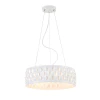 MOD196-PL-04-W Подвесной светильник Maytoni Delicate MOD196-PL-04-W
