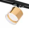 WTL-GX53/07G Трековый светильник однофазный Wolta WTL-GX53/07G под лампу GX53 Золотой ORO