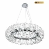 MS.9029.20 CR Подвесной светильник хрустальный Modelux MODESTYLE MS.9029.20 CR