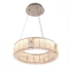 11257 Подвесной светильник светодиодный кольцо Cloyd Radianta 11257 (220V, на тросе, кольцо)