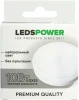 006963 Лампочка светодиодная GX53 10Вт 4000K LEDS POWER 006963