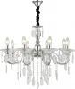 2111/8P Chrome Подвесная люстра Escada Fantail 2111/8P Chrome 8x40Вт E14, металл/хрусталь, хром/прозрачный (220V, на цепи, подсвечник, свеча)
