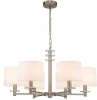 641/6PL Подвесная люстра Novella 641/6PL E14*60W Satin nickel (220V, на цепи)