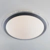 40004/1 LED матовое серебро 54W Потолочный светильник Eurosvet Fusion 40004/1 LED матовое серебро 54W
