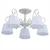448011205 Потолочная люстра MW-Light Виталина 448011205