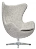 FR 0254 Кресло EGG CHAIR светло-серый матовый с эффектом состаренная кожа