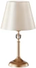 FLAVIO LG1 GOLD Интерьерная настольная лампа Crystal Lux FLAVIO LG1 GOLD (220V)