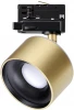 358978 Трековый светильник Novotech Giro 358978