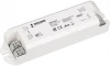 027184 INTELLIGENT Усилитель DALI-302-SUF (AC 230V, DALI) (IARL, Пластик) 027184