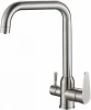 SH 725 INOX Смеситель Steel Hammer SH 725 INOX для кухонной мойки