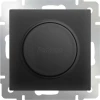 WL08-DM600 Диммер встраиваемый Werkel, черный, 600W