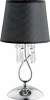 11488 Интерьерная настольная лампа Alfa Baron 11488