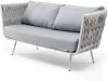 MON-S-2-001 W Mua H-grey(H-gray) "Монако" диван 2-местный плетеный из роупа, каркас алюминий светло-серый (RAL7035) муар, роуп светло-серый 40 мм, ткань светло-серая 4SIS арт.УТ-00006214