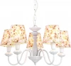 A9212LM-5WH Подвесная люстра Arte Lamp Kids A9212LM-5WH