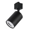 51609 Трековый светильник однофазный Feron AL154 51609 под лампу GU10, черный