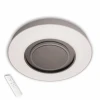 3306.B246-350 White/Coffee Потолочный светильник светодиодный с ПДУ APL LED Turin 3306.B246-350 White/Coffee