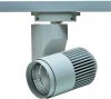 IL.0010.0059 Трековый светильник Imex Трек-1-WH IL.0010.0059