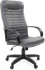 CHAIRMAN 480 LT Компьютерное кресло CHAIRMAN 480 LT (Пластик,Экокожа/Серый)