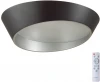 7694/60L Потолочный светильник круглый Sonex Apex 7694/60L металл/акрил/белый/черный/серебристый LED 60Вт 3000-6000K D500 IP20 пульт ДУ (220V, круглые)