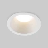 6071 MR16 Светильник встраиваемый Elektrostandard WH белый 6071 MR16