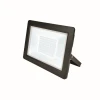 ULF-F19-100W/6500K IP65 175-250В BLACK Прожектор уличный Uniel ULF-F19-100W/6500K IP65 175-250В BLACK