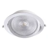 358001 Встраиваемый точечный светильник Novotech Stern 358001 (LED, 220V)